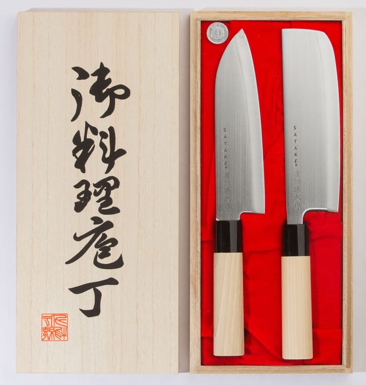 Satake Houcho knife set santoku & nakiri, 2 pieces Satake